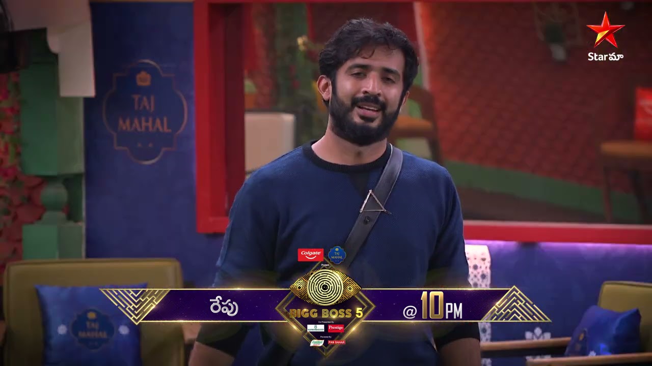 Bigg Boss 5 Telugu Episode 79 Highlights (Nov 22, 2021)