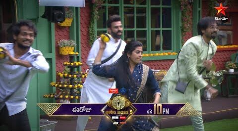 Episode 62 Day 61 Highlights Of Bigg Boss Telugu Season 5