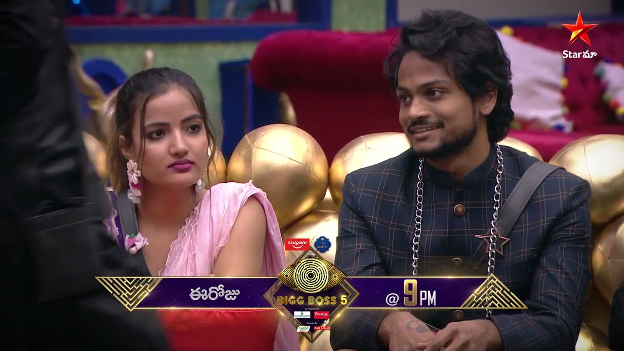 Episode 64 Day 63 Highlights Of Bigg Boss Telugu Season 5