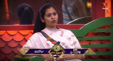 Episode 69 Day 68 Highlights of Bigg Boss Telugu Season 5