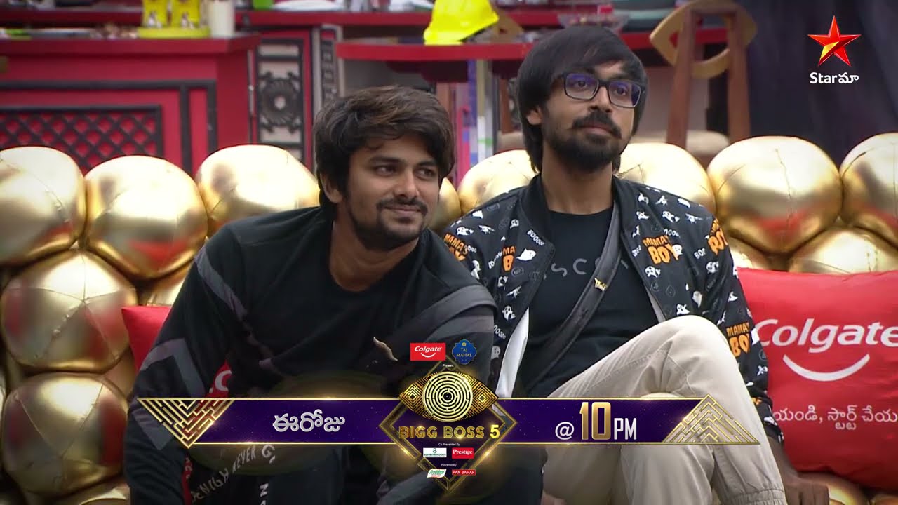 Episode 72 Day 71 Highlights of Bigg Boss Telugu Season 5