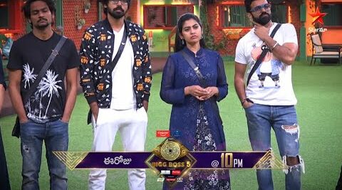 Bigg Boss Telugu Season 5 Episode 87 Highlights