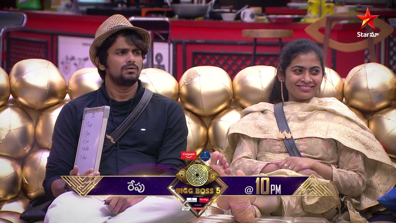 Bigg Boss Telugu Season 5 Episode 89 Highlights