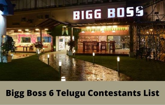 Bigg Boss 6 Telugu House Location