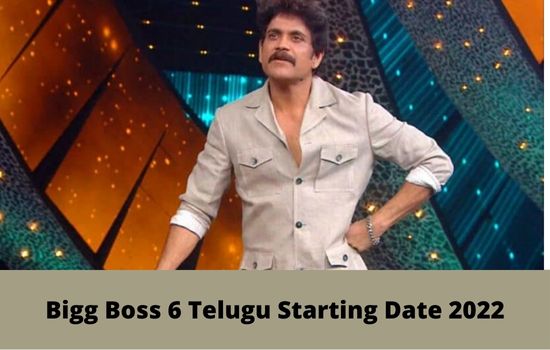 Bigg Boss 6 Telugu Starting Date 2022