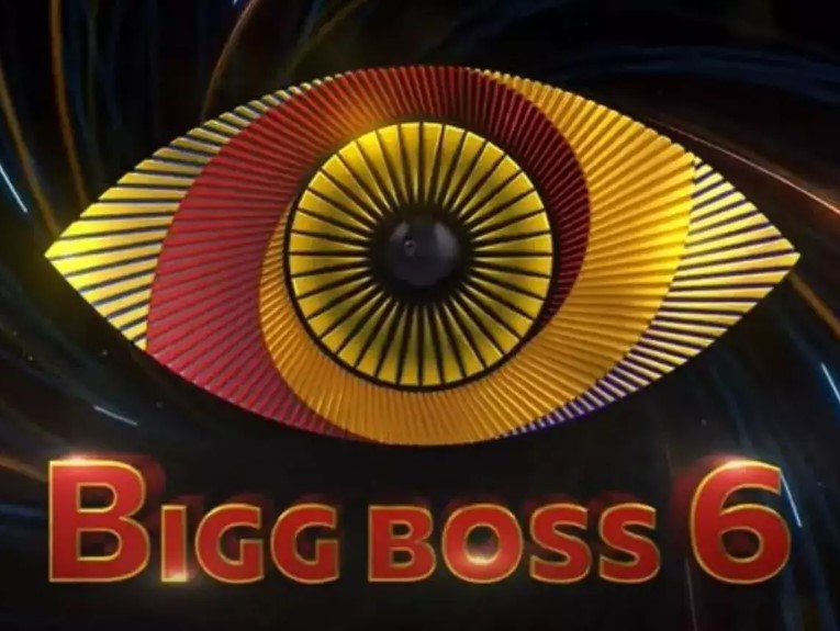 Bigg Boss 14th Week Nomination Contestants List