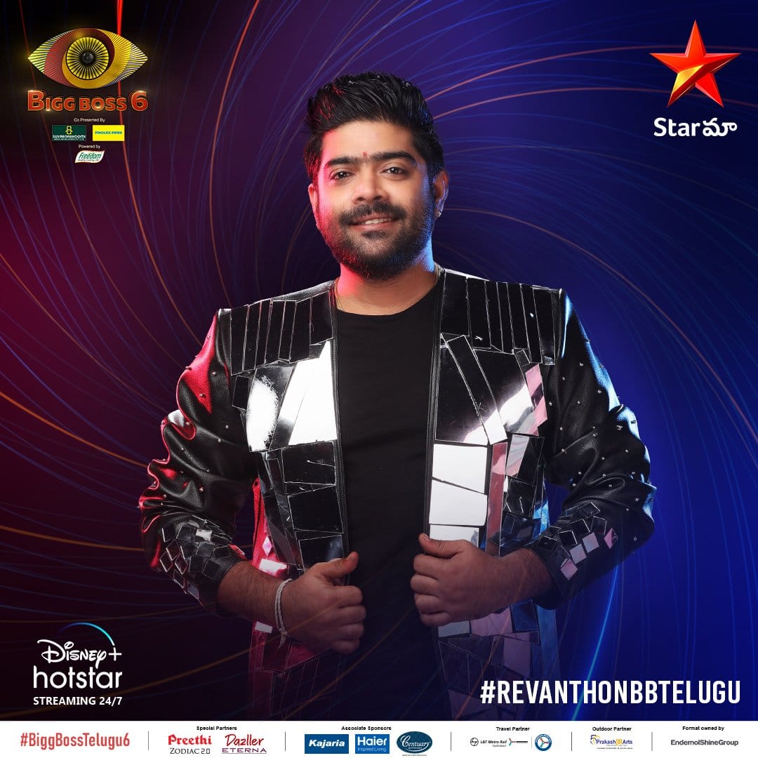 Bigg Boss Ott Telugu Vote Online Today Bigg Boss 7 Telugu Vote (Online Voting & Results) Today LIVE