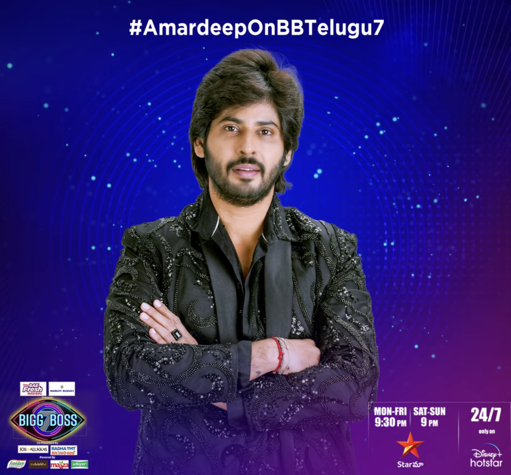 Bigg Boss Ott Telugu Vote Online Today Bigg Boss 7 Telugu Vote (Online Voting & Results) Today LIVE