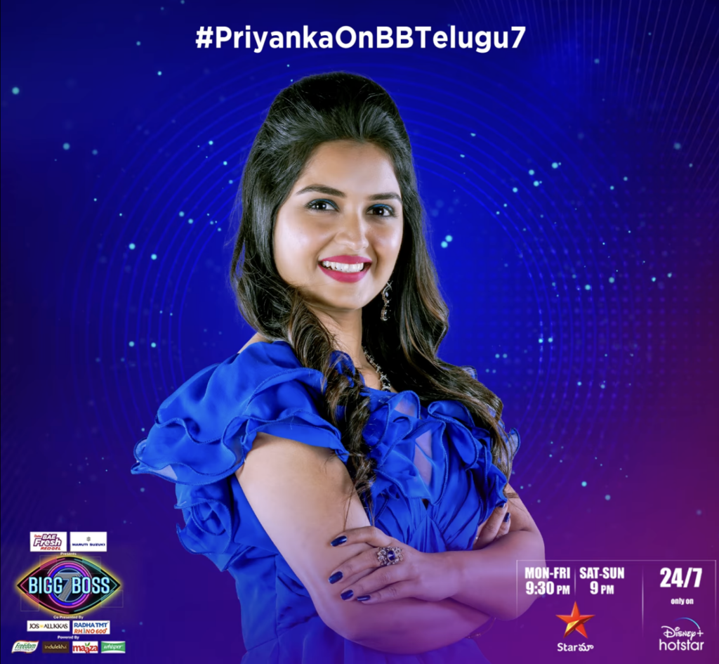 Bigg Boss 7 Telugu Vote Online Voting Results Today Live