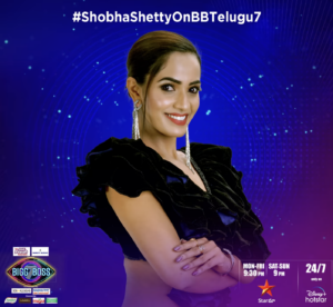 Shobha Shetty