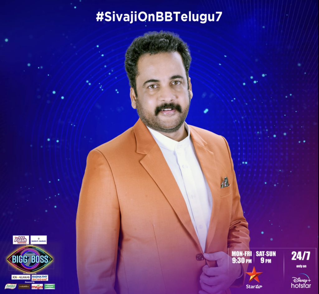 Bigg Boss Ott Telugu Vote Online Today Bigg Boss 7 Telugu Vote (Online Voting & Results) Today LIVE