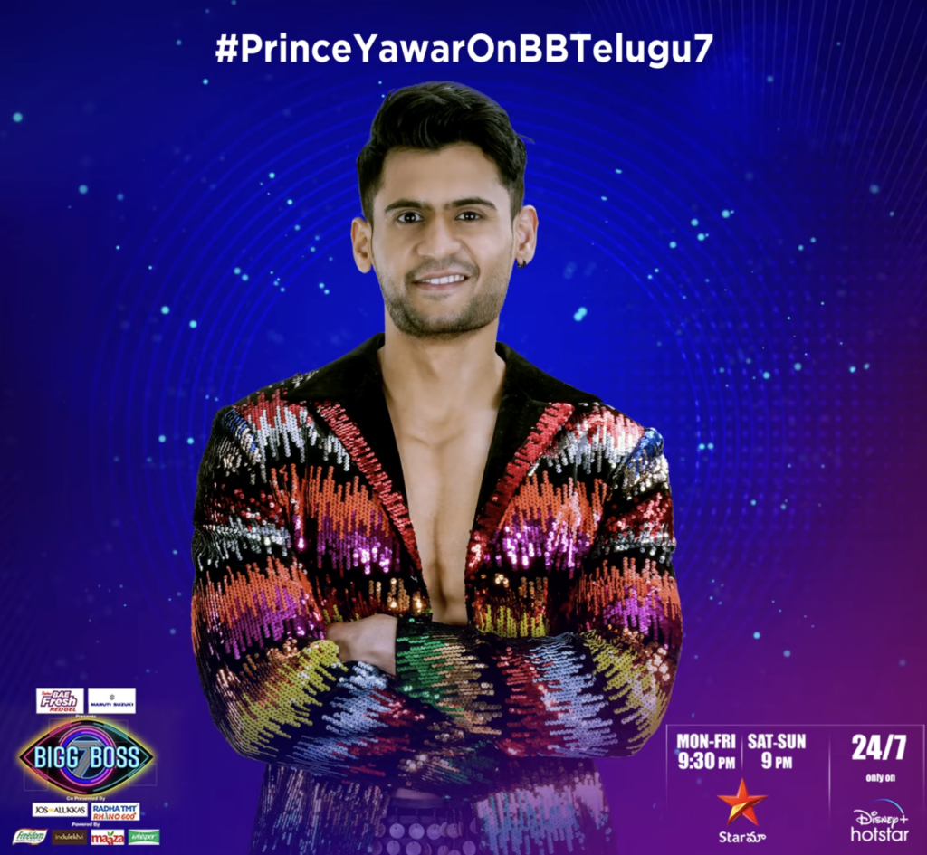 Bigg Boss Ott Telugu Vote Online Today Bigg Boss 7 Telugu Vote (Online Voting & Results) Today LIVE