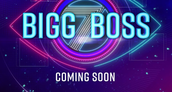 Bigg Boss 8 Telugu Contestants List Confirmed: Host and Premiere Date Announced