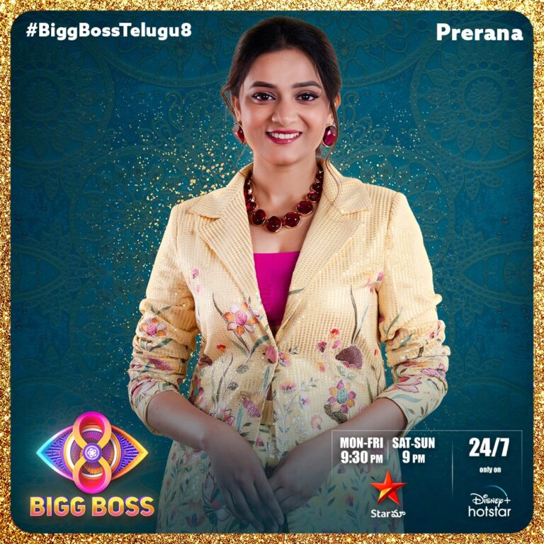 Bigg Boss Ott Telugu Vote Online Today Bigg Boss 8 Telugu Vote (Online Voting & Results) Today LIVE