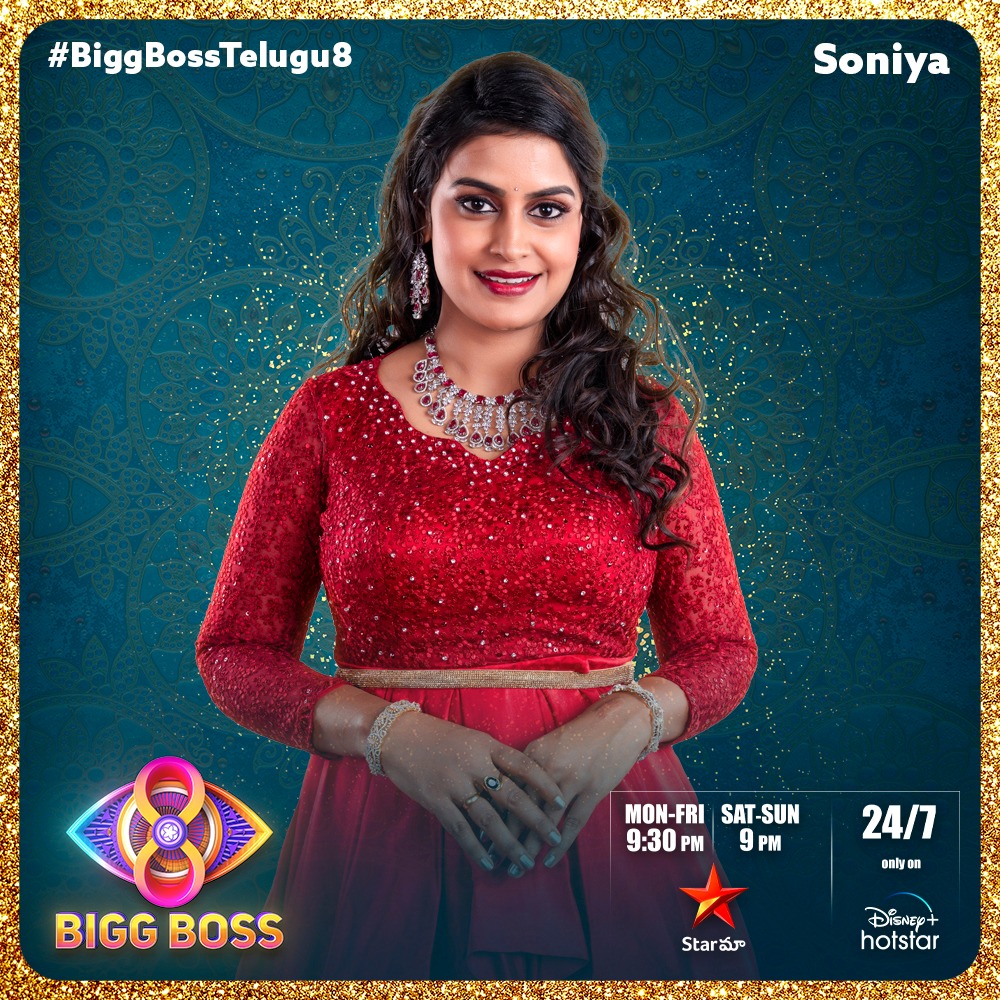 Bigg Boss Telugu Season 5 Vote Results Bigg Boss 8 Telugu Vote (Online Voting & Results) Today LIVE