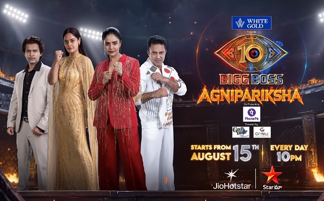 Agnipariksha Season 2 Latest Update