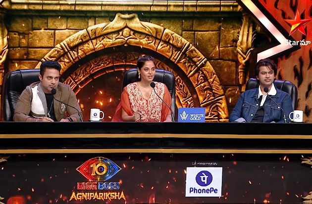 Bigg Boss Agnipariksha Season 2