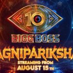 Bigg Boss Telugu 10 Release Date