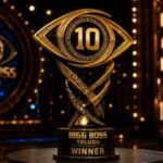 Bigg Boss Telugu 10 Winner Reward