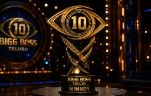 Bigg Boss Telugu 10 Winner Reward