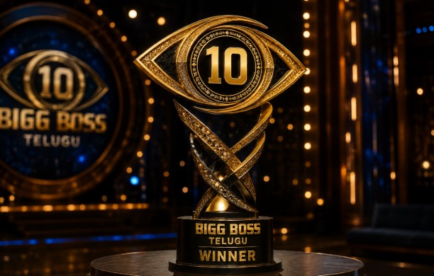 Bigg Boss Telugu 10 Winner Reward