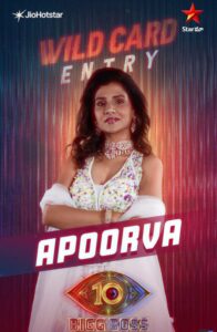 Apoorva Tungaturthy