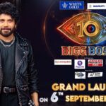 Bigg Boss Telugu 10 Start Date