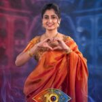 Chaitra Rai