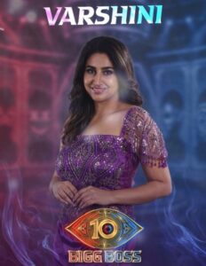 Varshini Sounderajan