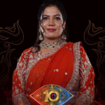 Neethu Natraj