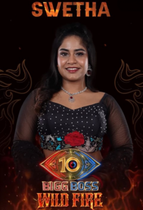 Swetha Naidu